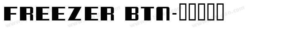 Freezer BTN字体转换